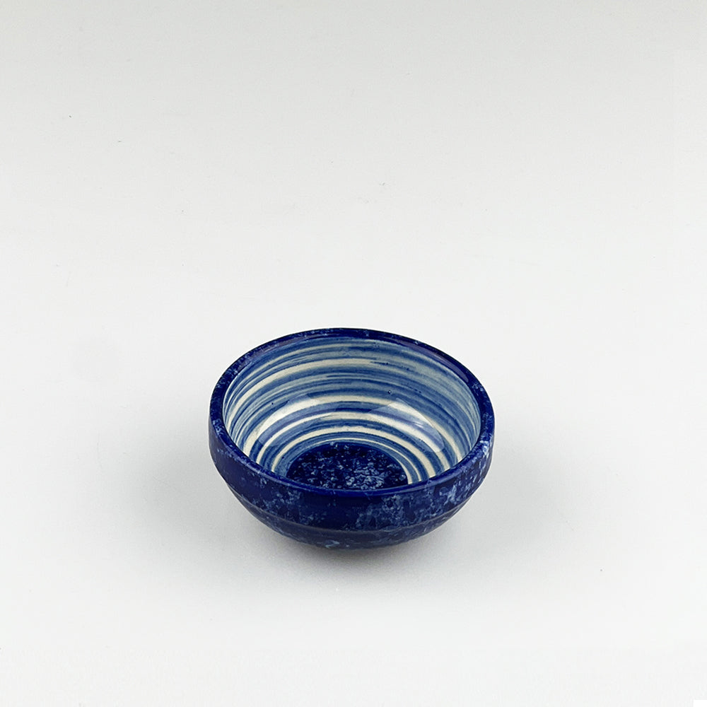 Ripple Ceramic Dip Bowl